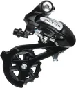 Переключатель задний SHIMANO Altus RD-M310 8 sp