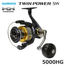 Shimano 15 Twin Power SW 5000HG