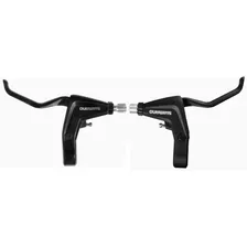 Тормозные ручки Shimano BL-T4000-PAL Alivio левая+правая AM