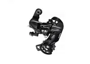 Shimano Tourney RD-TY200