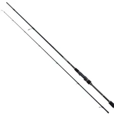 Спиннинг Shimano Technium Ax Predator 70MH