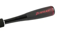   Shimano 20 Zodias 168LBF