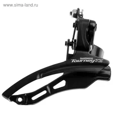 Переключатель передний SHIMANO Tourney, FD-TZ500 31,8 мм, нижняя тяга