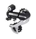 Переключатель задний Shimano ACERA