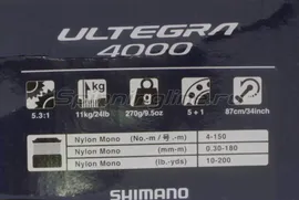  Shimano Ultegra 21 4000 FC