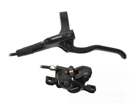 Тормоз дисковый Shimano MT200 передний