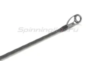   Shimano 20 Zodias 1610M-2  