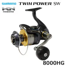 Shimano 15 Twin Power SW 8000HG