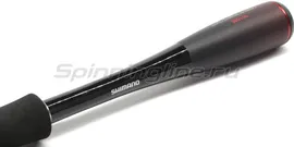   Shimano 20 Zodias 172H