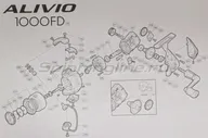  Shimano Alivio 1000 FD