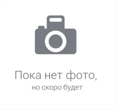 Педали Shimano, EF205, топталки, цв. черный